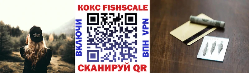 Наркотические вещества Тында omg как зайти  Галлюциногенные грибы  ГАШИШ  Меф мяу мяу  APVP  МАРИХУАНА 
