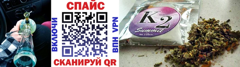 Бутират оксибутират Тында
