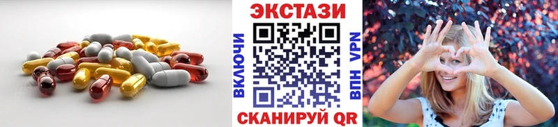 Экстази Punisher  omg ссылки  Тында  наркота 