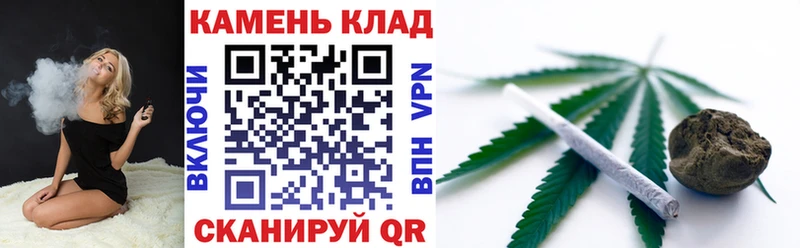 ГАШ hashish  Тында 
