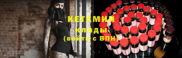 apvp Арсеньев