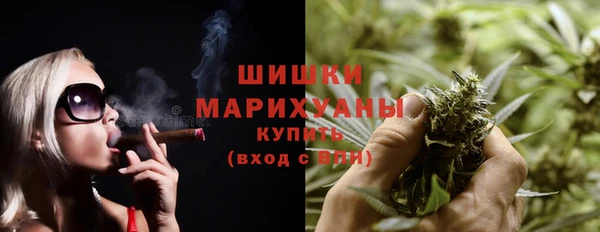 apvp Арсеньев