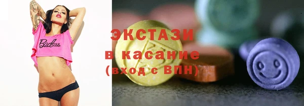 apvp Арсеньев