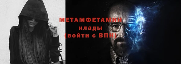 apvp Арсеньев