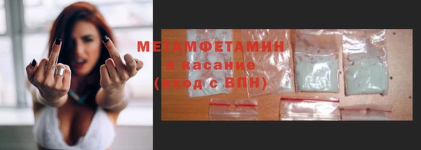 apvp Арсеньев