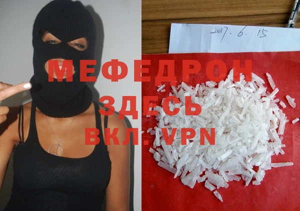 apvp Арсеньев