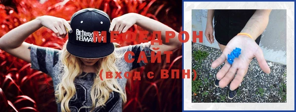 apvp Арсеньев