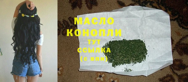 apvp Арсеньев