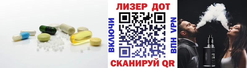 Лсд 25 экстази ecstasy  где купить наркотик  Тында 