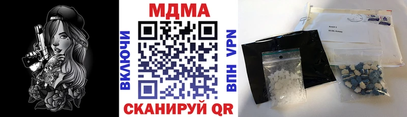 ссылка на мегу   Тында  МДМА VHQ 