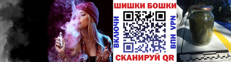 Шишки марихуана ГИДРОПОН Тында