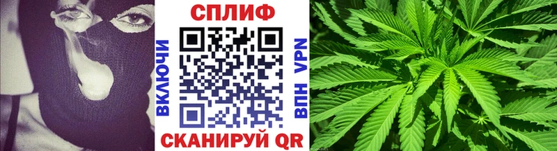 закладка  Тында  Бошки марихуана MAZAR 